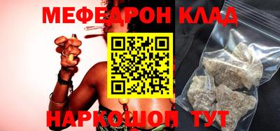 героин Среднеуральск