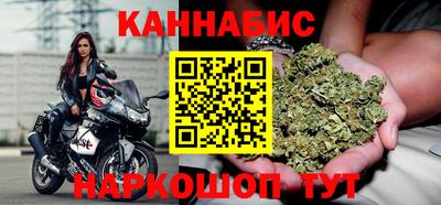 spice Славгород
