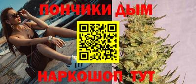 герыч Сланцы