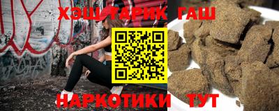 spice Славгород
